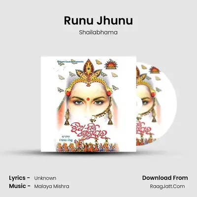 Runu Jhunu MP3 Song by Shailabhama Cover