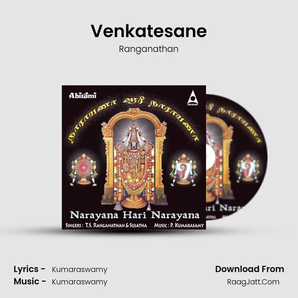 Venkatesane MP3 Song by Ranganathan Cover