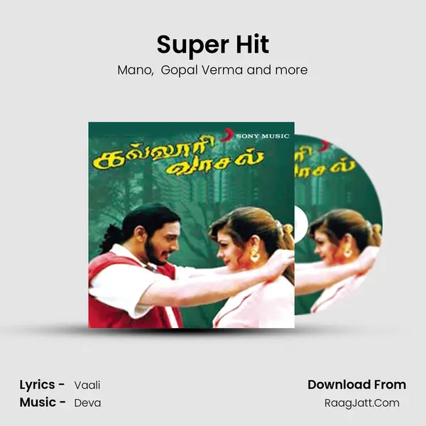 Super Hit MP3 Song by Mano Cover