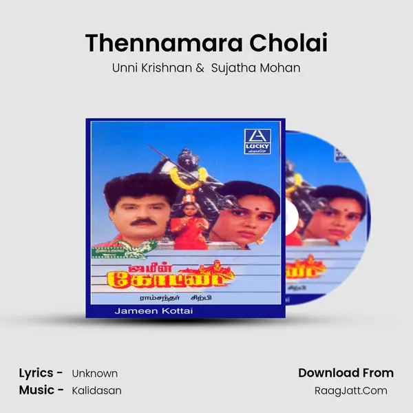 Thennamara Cholai MP3 Song by Unni Krishnan Cover