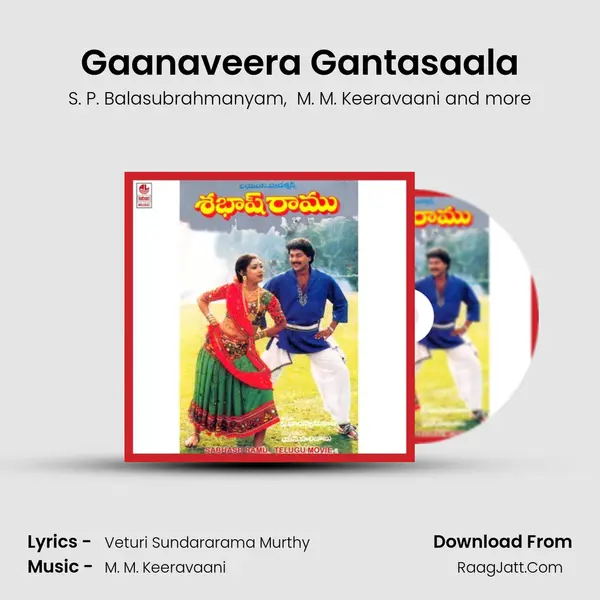 Gaanaveera Gantasaala MP3 Song by S. P. Balasubrahmanyam Cover