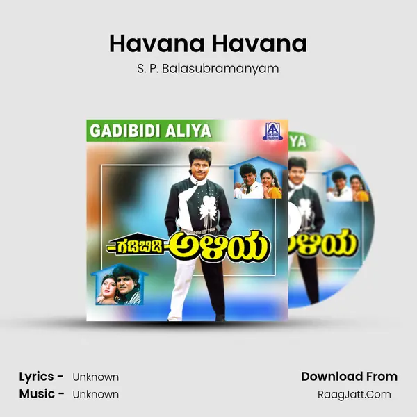 Havana Havana MP3 Song by S. P. Balasubramanyam Cover