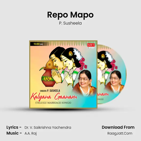 Repo Mapo MP3 Song by P. Susheela Cover