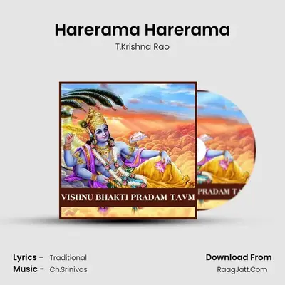 Harerama Harerama MP3 Song by T.Krishna Rao Cover