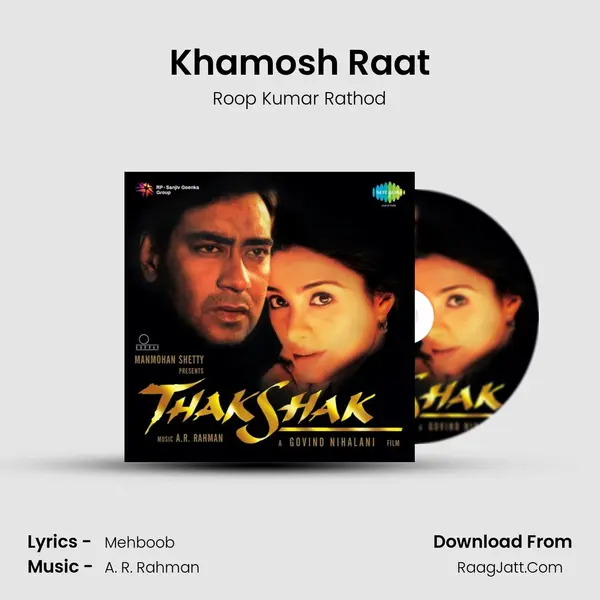 Khamosh Raat Cover