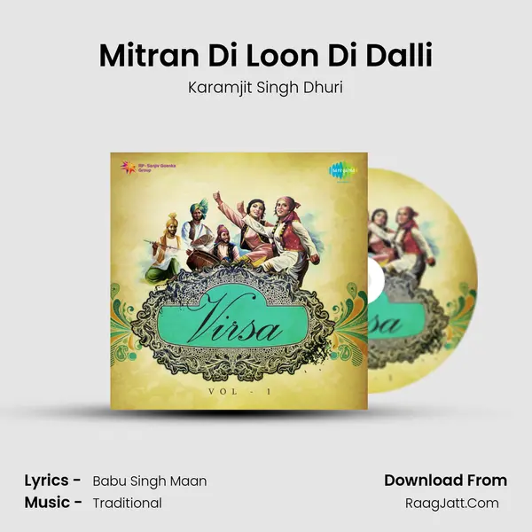 Mitran Di Loon Di Dalli MP3 Song by Karamjit Singh Dhuri Cover