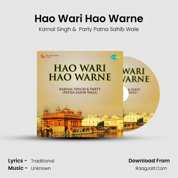 Hao Wari Hao Warne MP3 Song by Karnal Singh Cover
