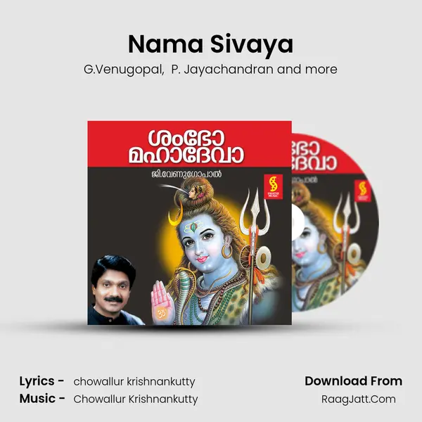 Nama Sivaya MP3 Song by G.Venugopal Cover