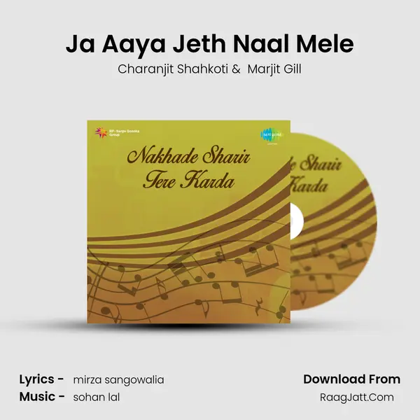Ja Aaya Jeth Naal Mele MP3 Song by Charanjit Shahkoti Cover