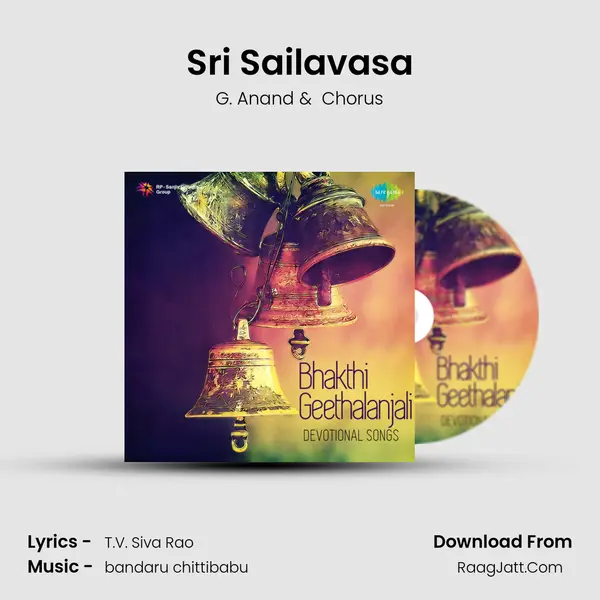 Sri Sailavasa MP3 Song by G. Anand Cover