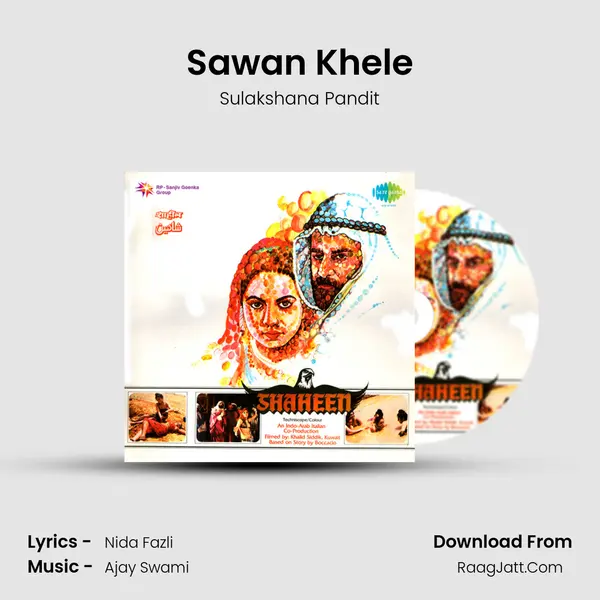Sawan Khele MP3 Song by Sulakshana Pandit Cover
