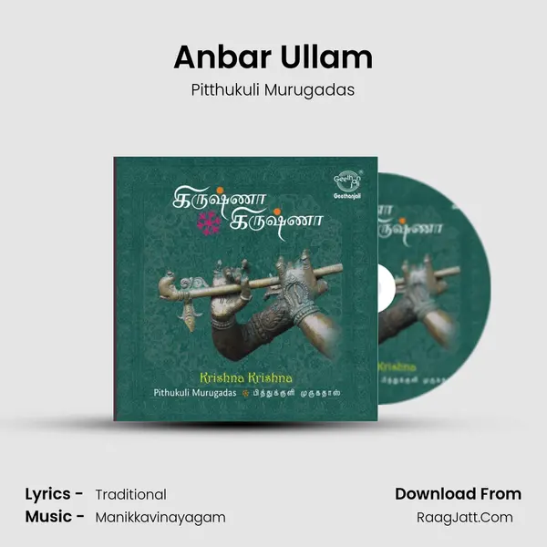 Anbar Ullam MP3 Song by Pitthukuli Murugadas Cover