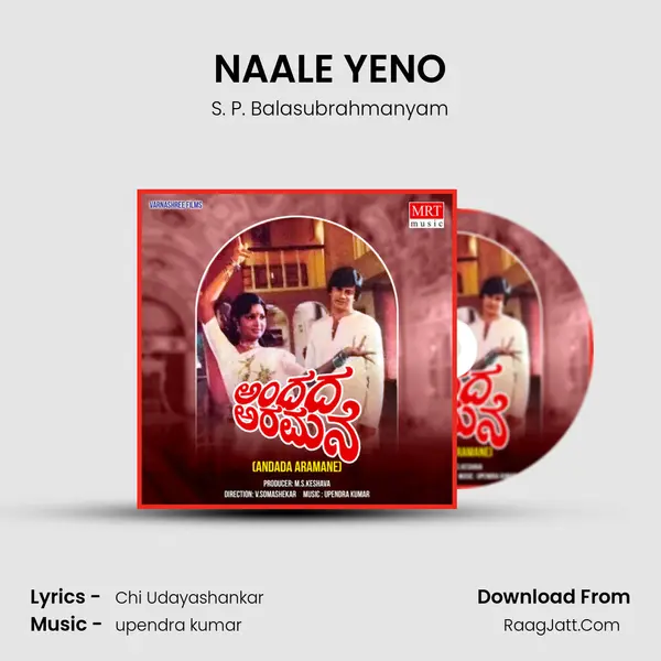 NAALE YENO MP3 Song by S. P. Balasubrahmanyam Cover
