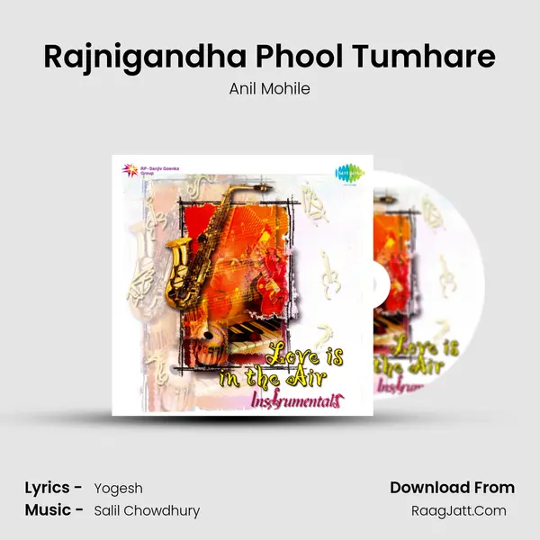 Rajnigandha Phool Tumhare MP3 Song by Anil Mohile Cover