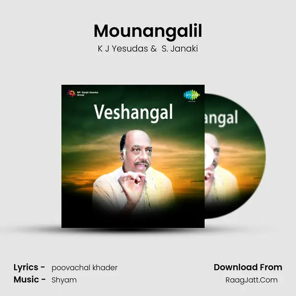 Veshangal - K J Yesudas