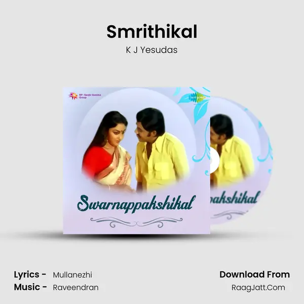 Smrithikal MP3 Song by K J Yesudas Cover