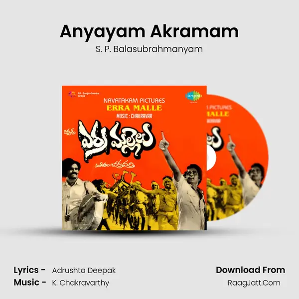 Anyayam Akramam MP3 Song by S. P. Balasubrahmanyam Cover