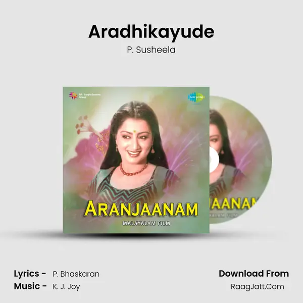 Aradhikayude MP3 Song by P. Susheela Cover