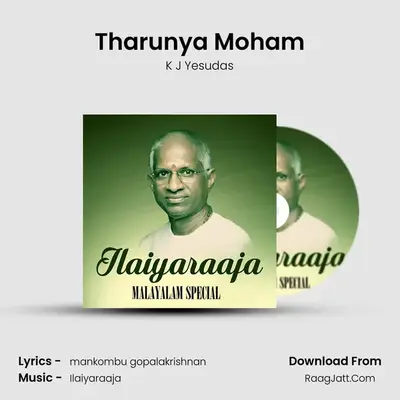 Tharunya Moham Cover