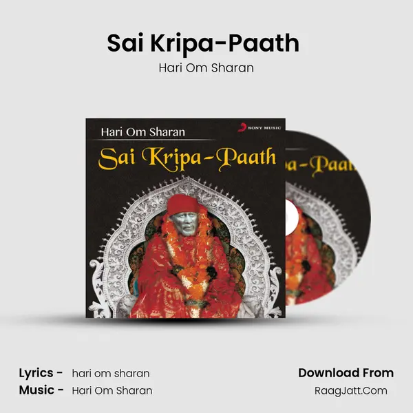 Sai Kripa-Paath (Pt. 1) MP3 Song by Hari Om Sharan Cover