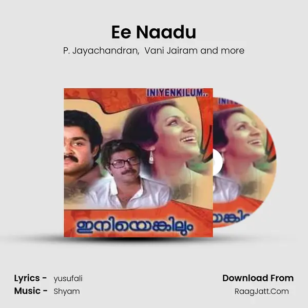 Ee Naadu MP3 Song by P. Jayachandran Cover