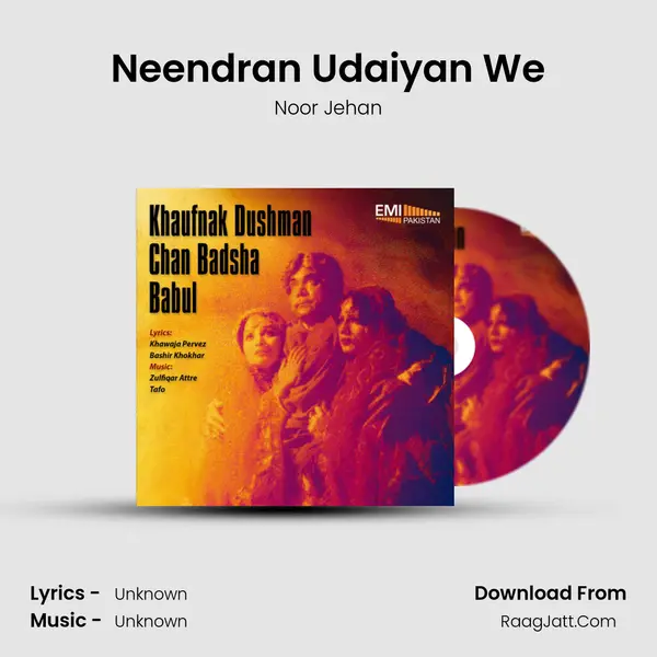 Neendran Udaiyan We MP3 Song by Noor Jehan Cover