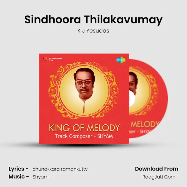Sindhoora Thilakavumay Cover