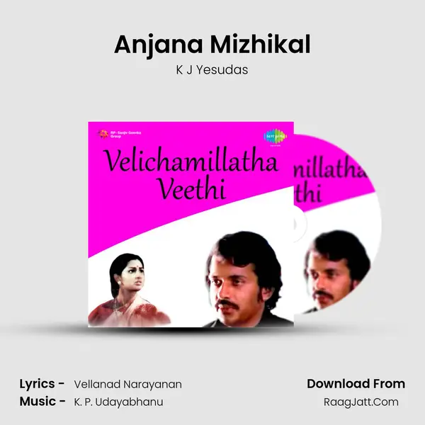 Anjana Mizhikal MP3 Song by K J Yesudas Cover