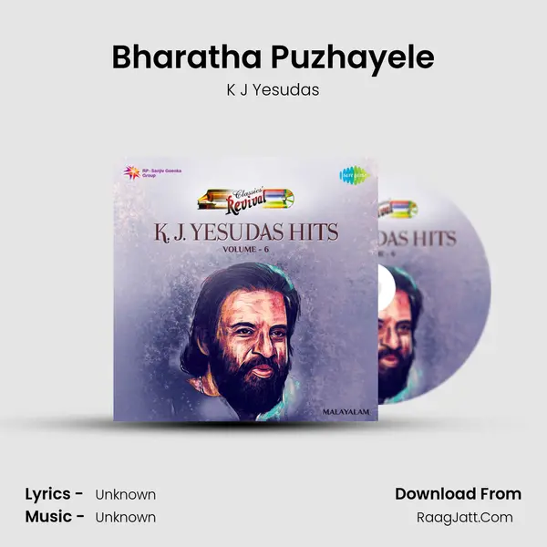 Bharatha Puzhayele MP3 Song by K J Yesudas Cover