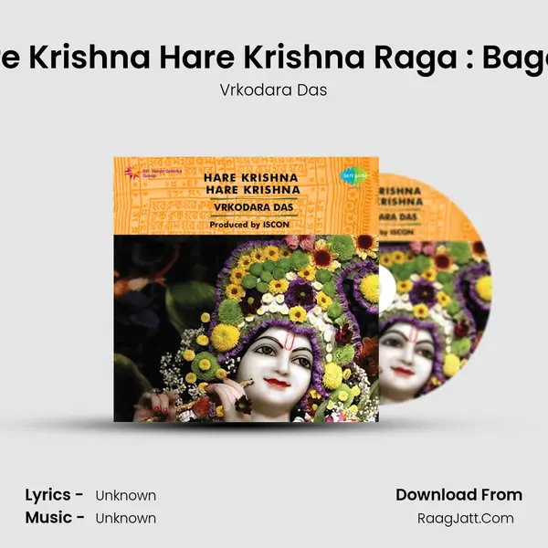 Hare Krishna Hare Krishna Raga : Bagesri MP3 Song by Vrkodara Das Cover