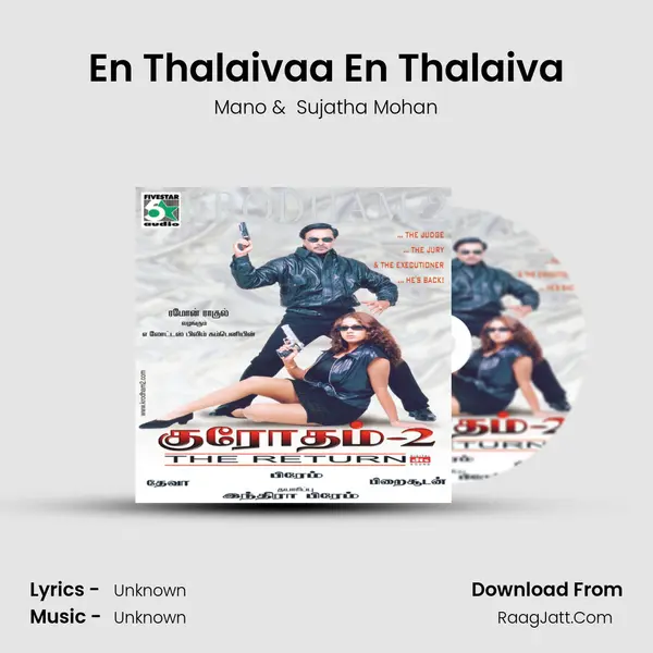 En Thalaivaa En Thalaiva MP3 Song by Mano Cover