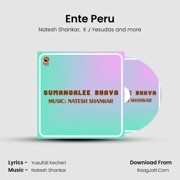 Ente Peru MP3 Song by Natesh Shankar Cover