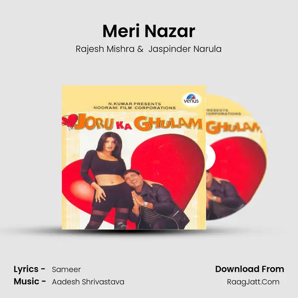 Meri Nazar MP3 Song by Rajesh Mishra Cover