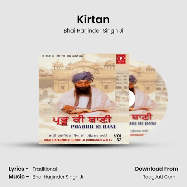 Kirtan MP3 Song by Bhai Harjinder Singh Ji Cover