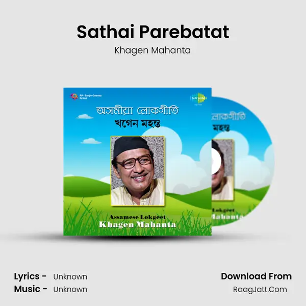Sathai Parebatat MP3 Song by Khagen Mahanta Cover