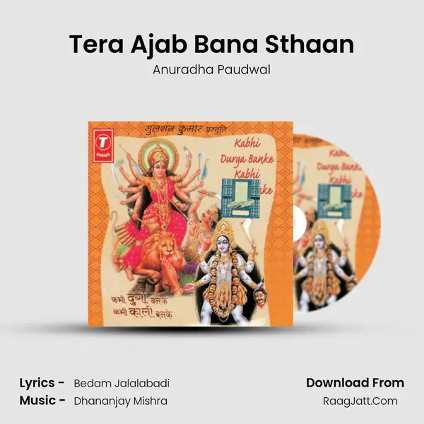 Tera Ajab Bana Sthaan mp3 song