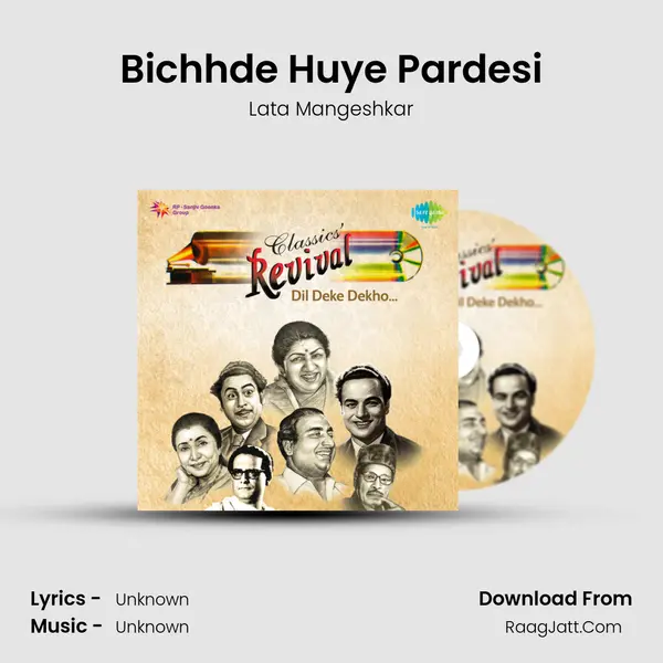 Bichhde Huye Pardesi Cover
