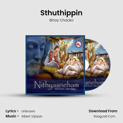 Sthuthippin MP3 Song by Binoy Chacko Cover