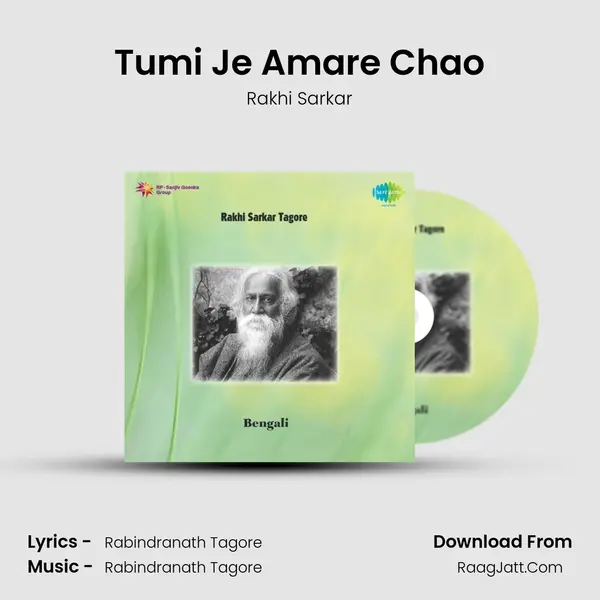 Tumi Je Amare Chao MP3 Song by Rakhi Sarkar Cover