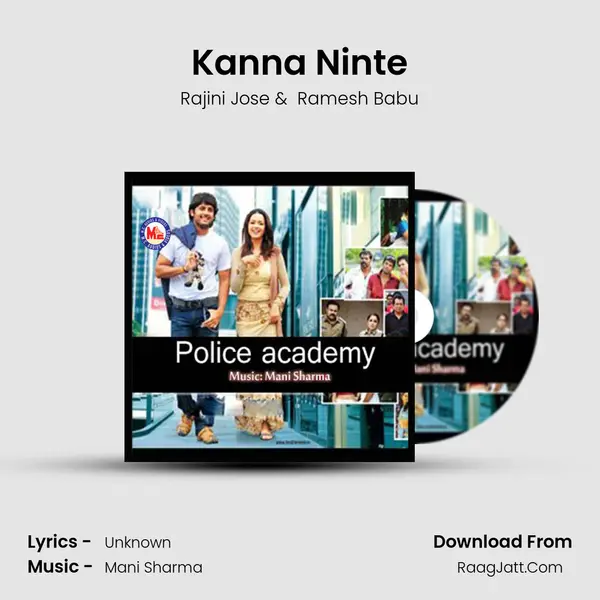 Kanna Ninte MP3 Song by Rajini Jose Cover