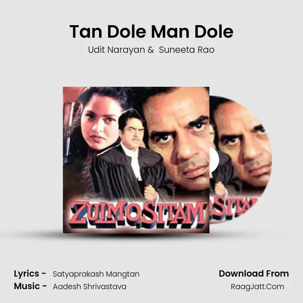 Tan Dole Man Dole MP3 Song by Udit Narayan Cover