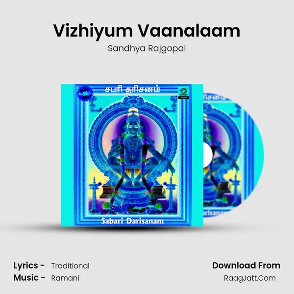 Vizhiyum Vaanalaam MP3 Song by Sandhya Rajgopal Cover
