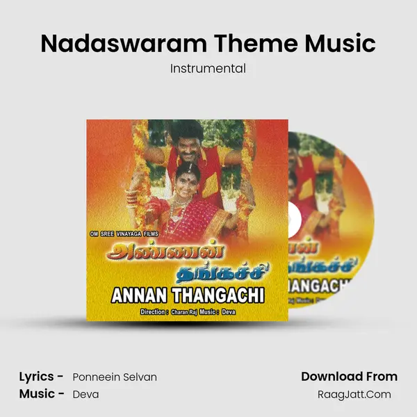 Nadaswaram Theme Music MP3 Song by Instrumental Cover