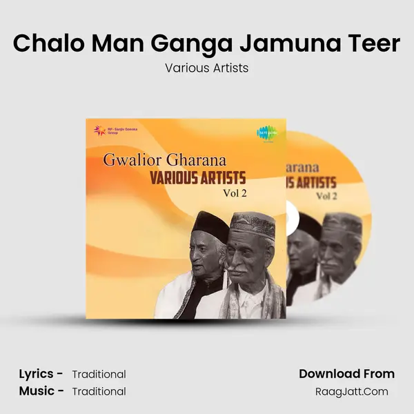 Chalo Man Ganga Jamuna Teer MP3 Song by Various Artists Cover