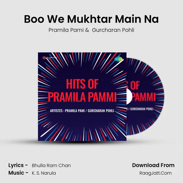 Boo We Mukhtar Main Na mp3 song