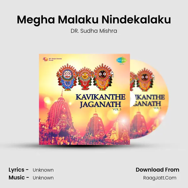 Megha Malaku Nindekalaku Cover