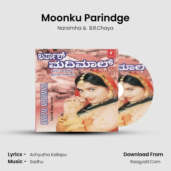 Moonku Parindge MP3 Song by Narsimha Cover