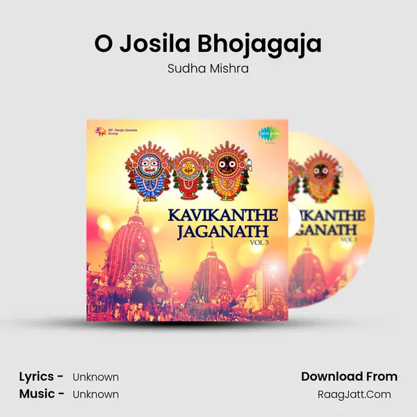O Josila Bhojagaja MP3 Song by Sudha Mishra Cover