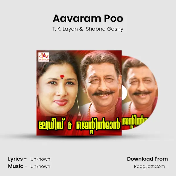 Aavaram Poo mp3 song
