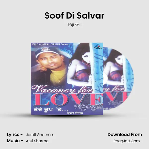 Soof Di Salvar MP3 Song by Teji Gill Cover